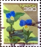 Stamps Japan -  Intercambio 5,25 usd 390 yen 1996
