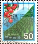Sellos de Asia - Japn -  Intercambio 0,20 usd 50 yen 1980