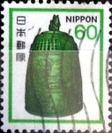 Stamps Japan -  Intercambio 0,20 usd 60 yen 1980