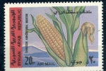 Stamps : Asia : Syria :  varios