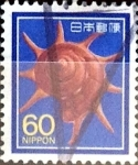 Stamps Japan -  Intercambio 0,20 usd 60 yen 1988