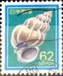 Stamps Japan -  Intercambio 0,20 usd 62 yen 1989