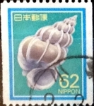 Stamps Japan -  Intercambio 0,20 usd 62 yen 1989