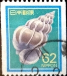 Sellos de Asia - Japn -  Intercambio 0,20 usd 62 yen 1989