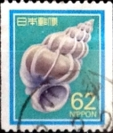 Stamps : Asia : Japan :  62 yen 1989