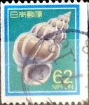 Stamps Japan -  Intercambio 0,20 usd 62 yen 1989