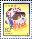 Stamps Japan -  Intercambio m3b 0,35 usd 62 yen 1993