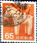 Stamps Japan -  Intercambio 0,20 usd 65 yen 1966