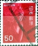 Sellos de Asia - Jap�n -  Intercambio 0,20 usd 50 yen 1966