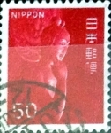 Stamps Japan -  Intercambio 0,20 usd 50 yen 1966
