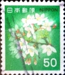 Sellos de Asia - Japn -  Intercambio 0,20 usd 50 yen 1980
