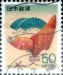 Sellos de Asia - Jap�n -  Intercambio 0,35 usd 50 yen 1994
