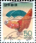 Stamps Japan -  Intercambio 0,35 usd 50 yen 1994