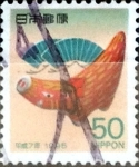 Sellos de Asia - Jap�n -  Intercambio 0,35 usd 50 yen 1994