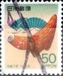 Stamps Japan -  Intercambio 0,35 usd 50 yen 1994