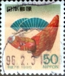 Sellos de Asia - Japn -  Intercambio 0,35 usd 50 yen 1994