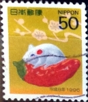 Sellos de Asia - Jap�n -  Intercambio 0,35 usd 50 yen 1995
