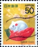 Sellos de Asia - Japn -  Intercambio 0,35 usd 50 yen 1995