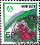 Stamps Japan -  Intercambio 0,20 usd 50 yen 1979