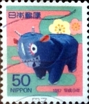 Stamps Japan -  Intercambio 0,35 usd 50 yen 1996