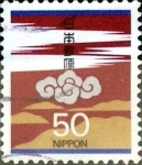 Stamps : Asia : Japan :  Intercambio 0,35 usd 50 yen 1995