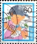 Sellos de Asia - Jap�n -  Intercambio 0,35 usd 60 yen 1986