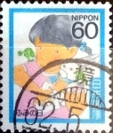 Stamps Japan -  Intercambio 0,35 usd 60 yen 1986