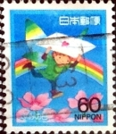 Stamps Japan -  Intercambio 0,70 usd 60 yen 1988