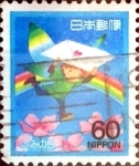 Stamps Japan -  Intercambio 0,70 usd 60 yen 1988