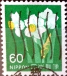 Sellos de Asia - Japn -  Intercambio 0,20 usd 60 yen 1976