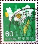 Sellos de Asia - Jap�n -  Intercambio 0,20 usd 60 yen 1976