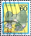 Sellos de Asia - Jap�n -  Intercambio 0,35 usd 60 yen 1987