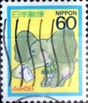 Stamps Japan -  Intercambio 0,35 usd 60 yen 1987