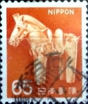 Sellos de Asia - Jap�n -  Intercambio 0,20 usd 65 yen 1966