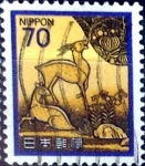 Stamps Japan -  Intercambio 0,20 usd 70 yen 1980