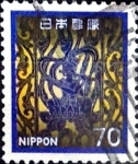 Stamps Japan -  Intercambio 0,30 usd 70 yen 1980