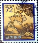 Stamps Japan -  Intercambio 0,20 usd 72 yen 1989