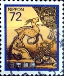 Stamps Japan -  Intercambio 0,20 usd 72 yen 1989