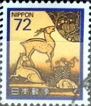 Sellos de Asia - Jap�n -  Intercambio 0,20 usd 72 yen 1989