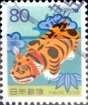 Sellos de Asia - Jap�n -  Intercambio 0,40 usd 80 yen 1997