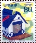 Sellos de Asia - Jap�n -  Intercambio 0,40 usd 80 yen 1995