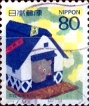 Stamps Japan -  Intercambio 0,40 usd 80 yen 1995