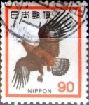 Sellos de Asia - Jap�n -  Intercambio 0,20 usd 90 yen 1973