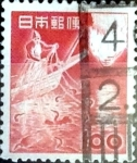 Stamps Japan -  Intercambio 0,20 usd 100 yen 1953