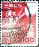 Sellos de Asia - Jap�n -  Intercambio 0,20 usd 100 yen 1953