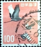 Sellos de Asia - Jap�n -  Intercambio 0,20 usd 100 yen 1963