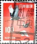 Sellos de Asia - Jap�n -  Intercambio 0,20 usd 100 yen 1968