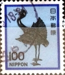 Stamps Japan -  Intercambio 0,20 usd 100 yen 1980