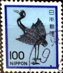 Sellos de Asia - Jap�n -  Intercambio 0,20 usd 100 yen 1980