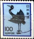 Sellos de Asia - Jap�n -  Intercambio 0,50 usd 100 yen 1982